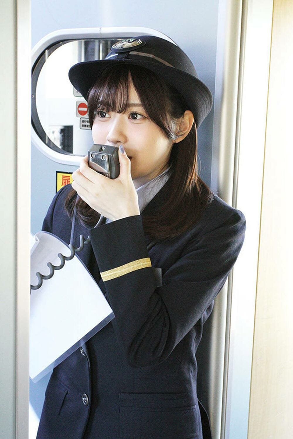 車内アナウンスに挑戦