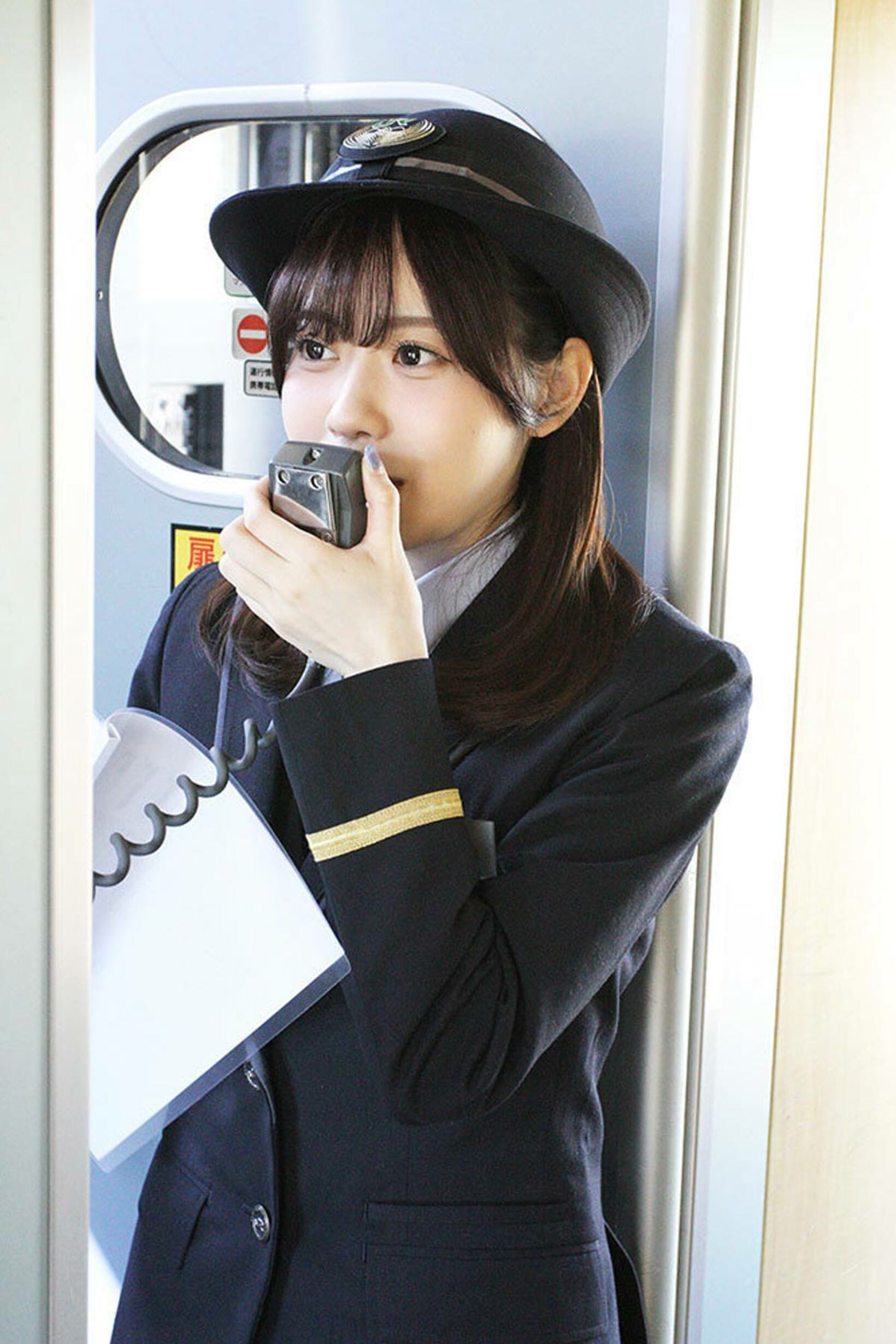 車内アナウンスに挑戦