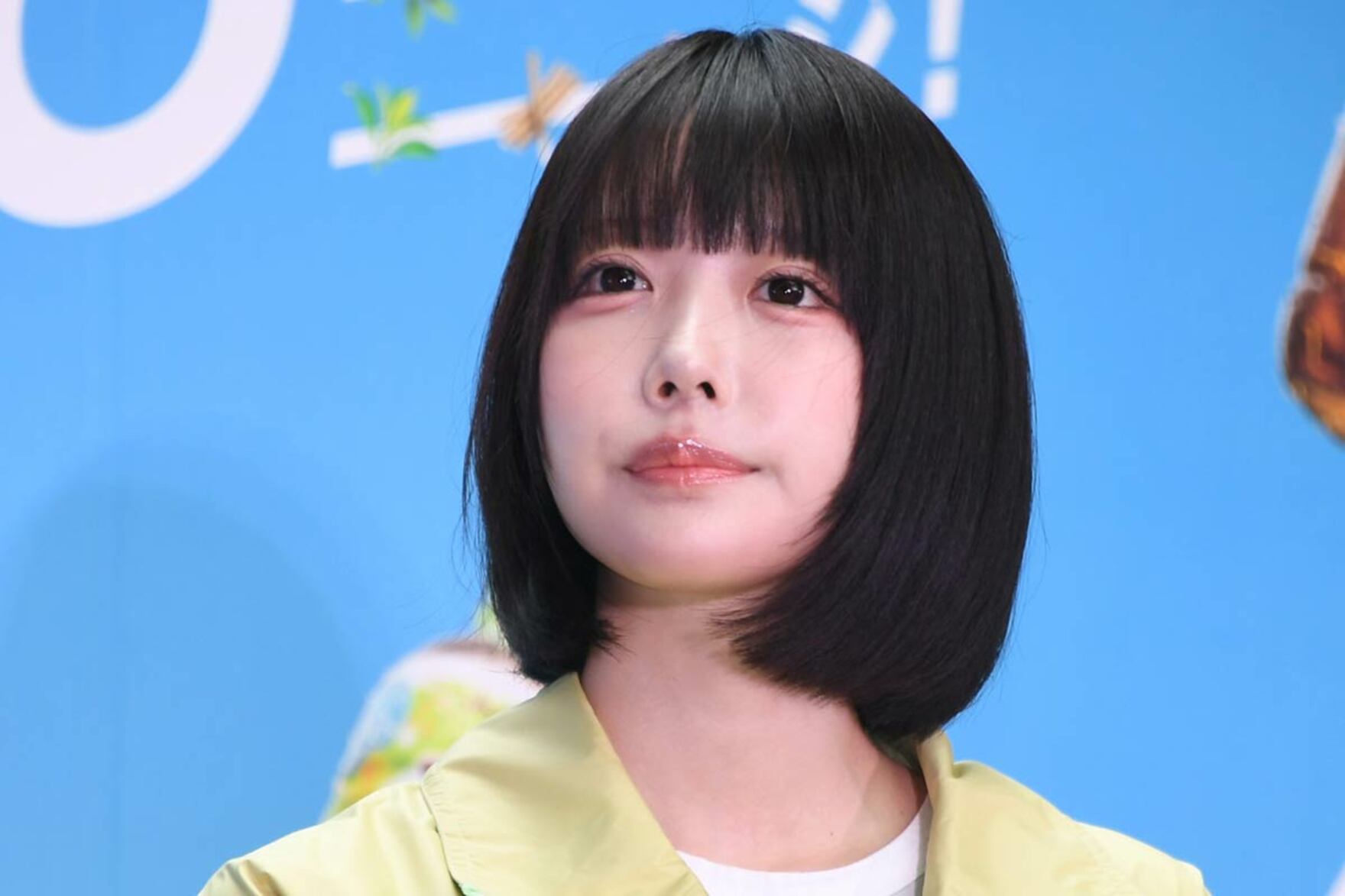 あのちゃん