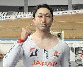 【競輪・ジャパントラックカップⅡ】ケイリン３位の尾野翔一「自分の武器を見つけた」