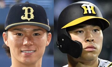  阪神・佐藤輝(右)とオリックス・山本