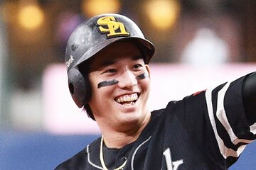 ソフトバンク・栗原陵矢