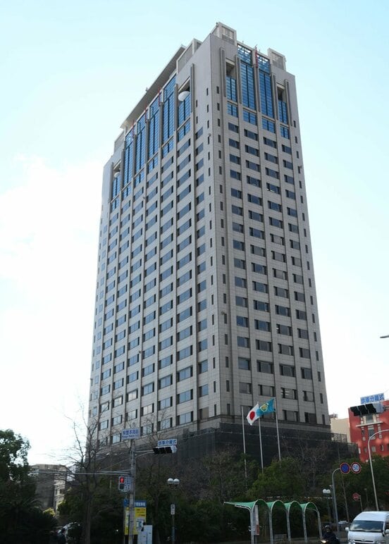 兵庫県警察本庁舎