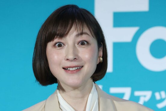 療養中の広末涼子