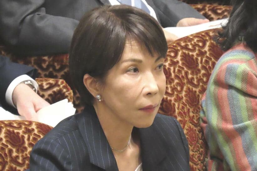 高市早苗首相