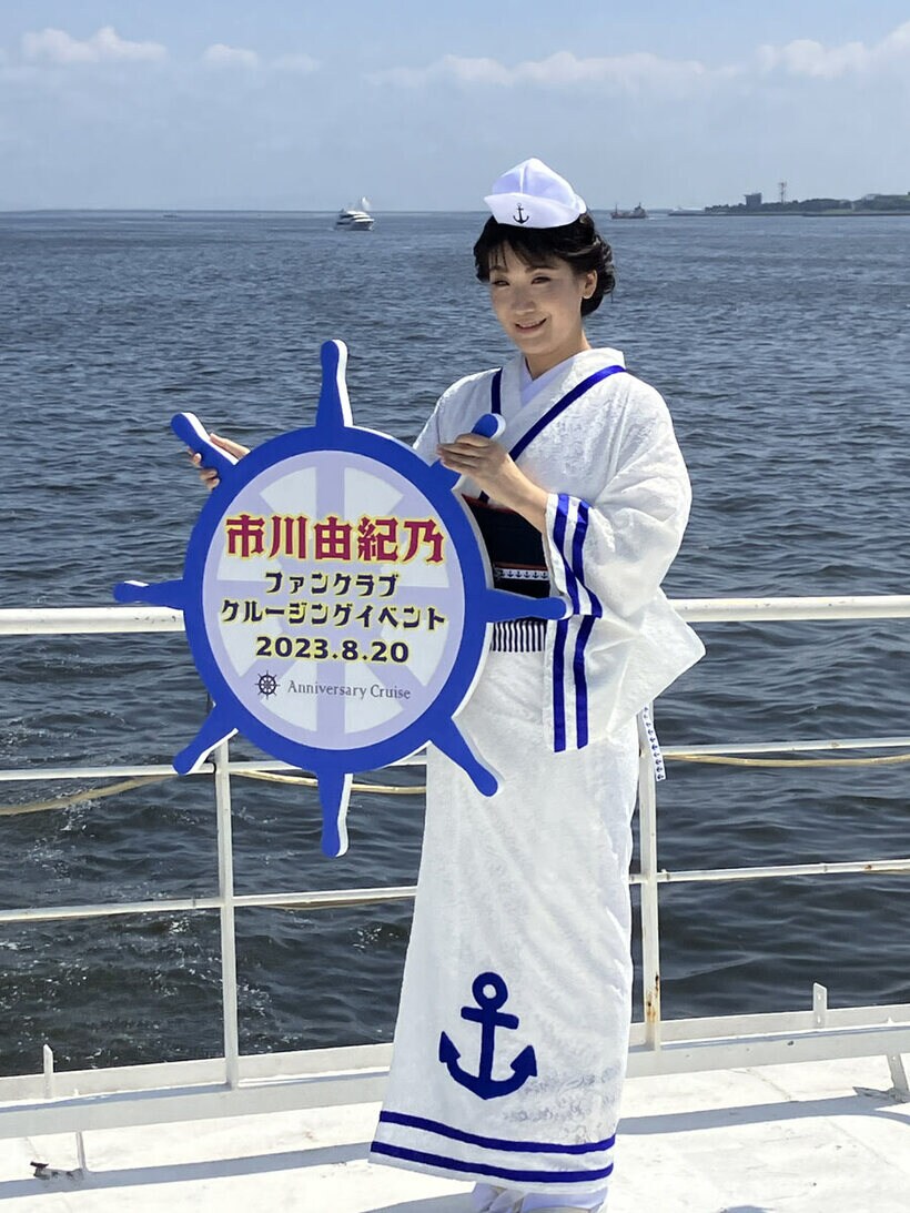 東京・有明で東京湾クルーズイベントを開催した市川由紀乃