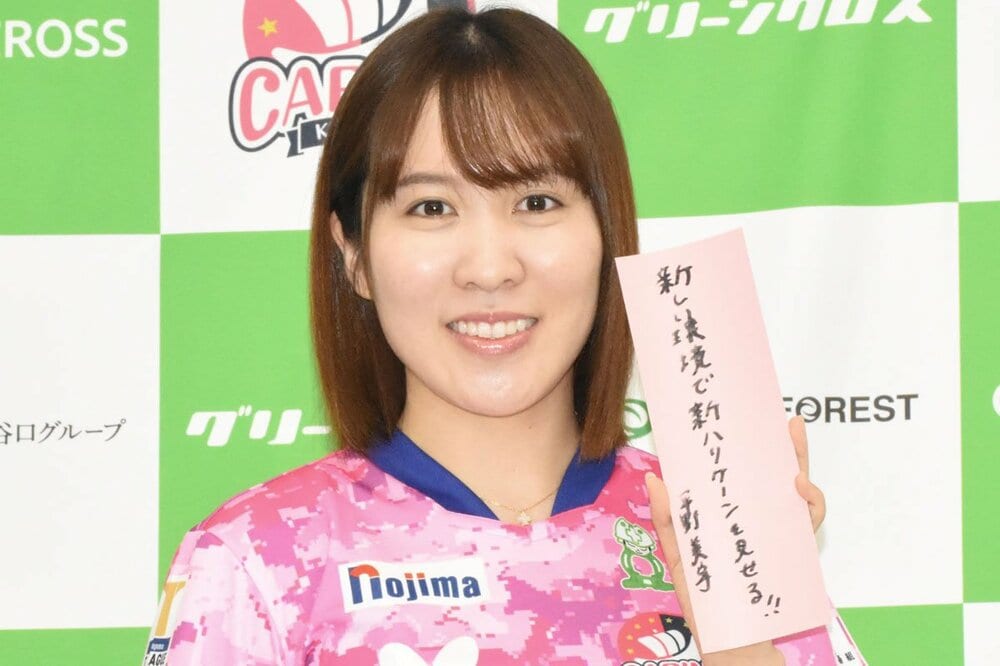 短冊に願いを記した平野美宇