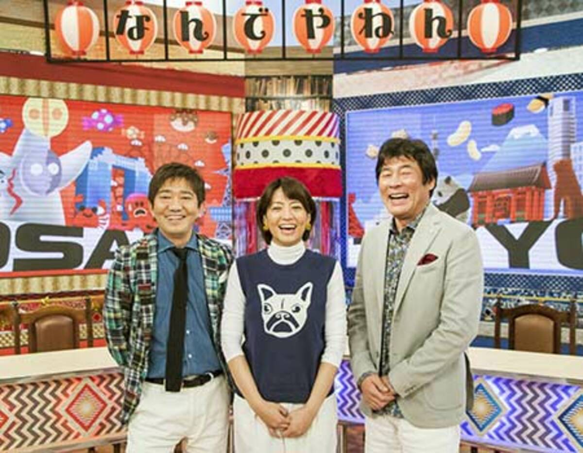 赤井英和が大阪愛を熱弁「朝から酒が飲める」 | 東スポWEB
