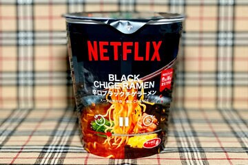 １１月１５日発売