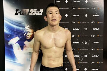 自主興行を終え、充実の表情の青木真也