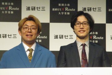 左から中野なかるてぃん、ヤス