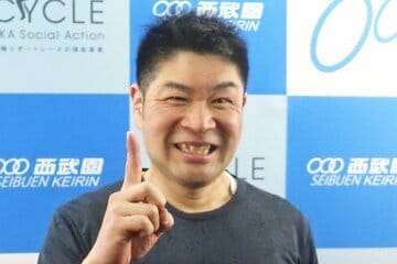 地元ＧⅢで124万車券を演出した大矢将大