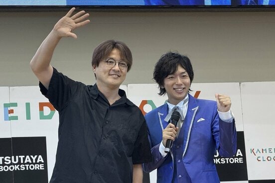 左から純烈・酒井一圭、岡本幸太