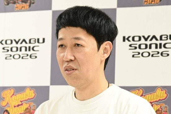 小籔千豊