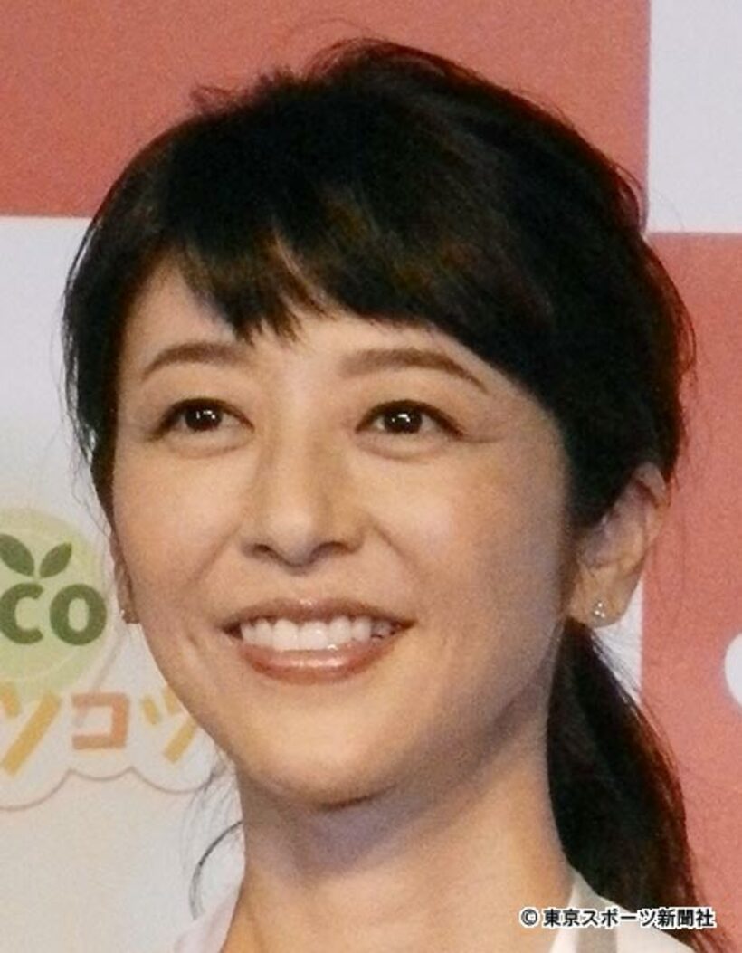  白石美帆