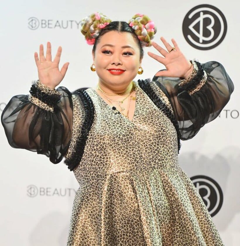  人を信用できない渡辺直美