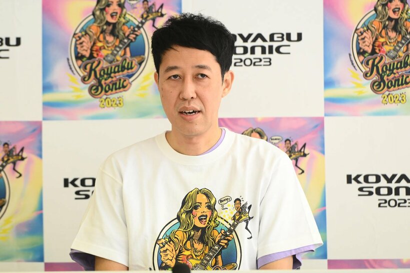 小籔千豊