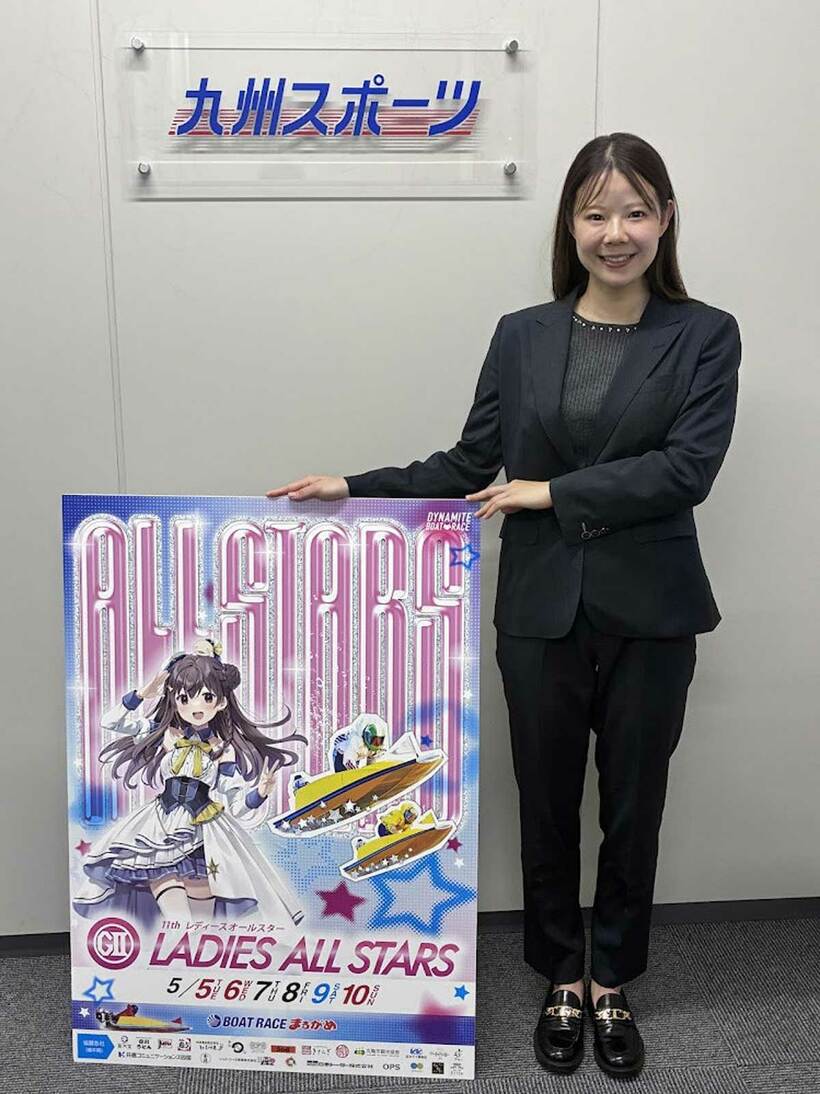 東京スポーツ新聞社西部支社を訪れた米丸乃絵