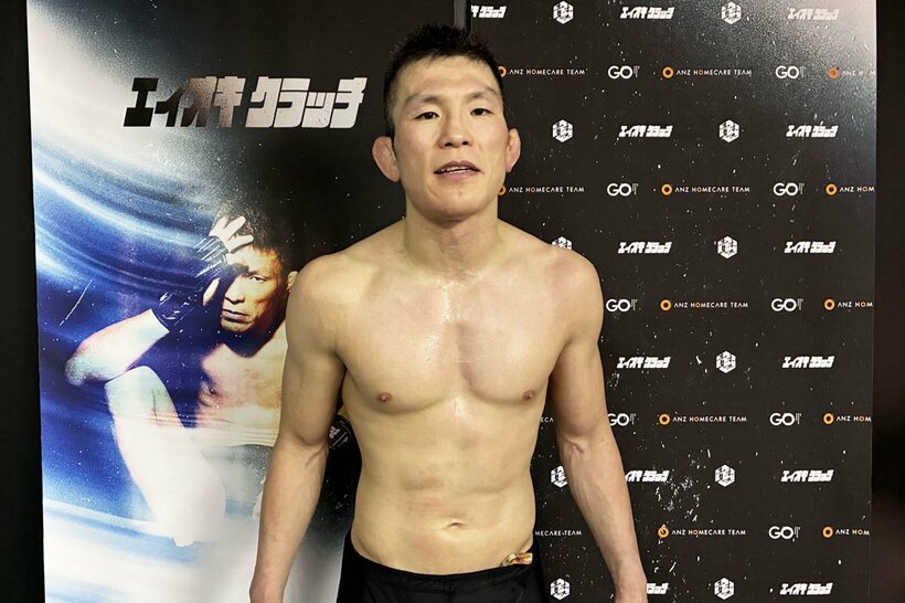 自主興行を終え、充実の表情の青木真也