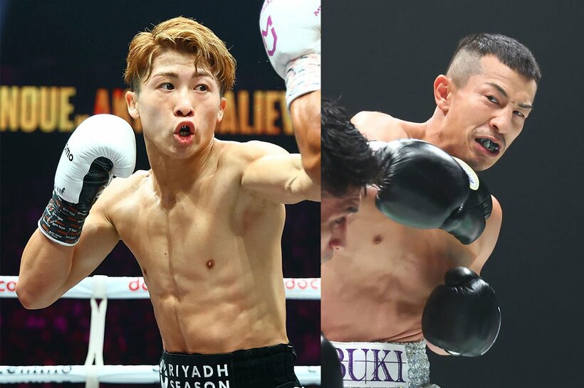 井上尚弥（左）と矢吹正道