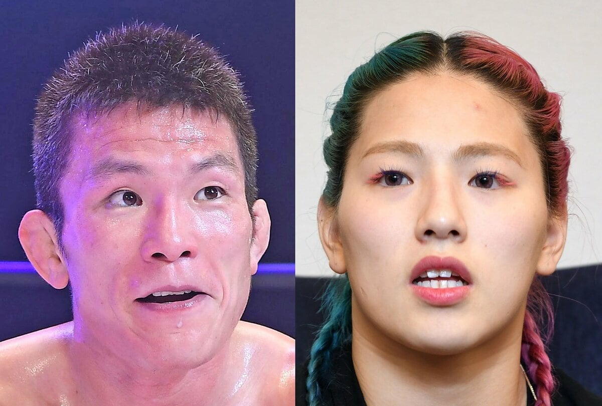 kingレイナ 逮捕