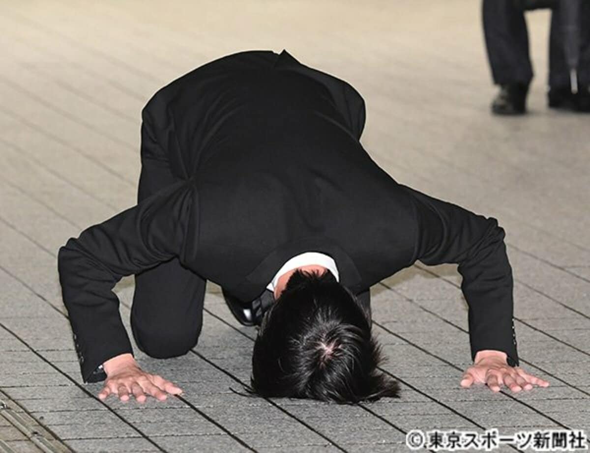 公の場での発言・インタビュー報道記録