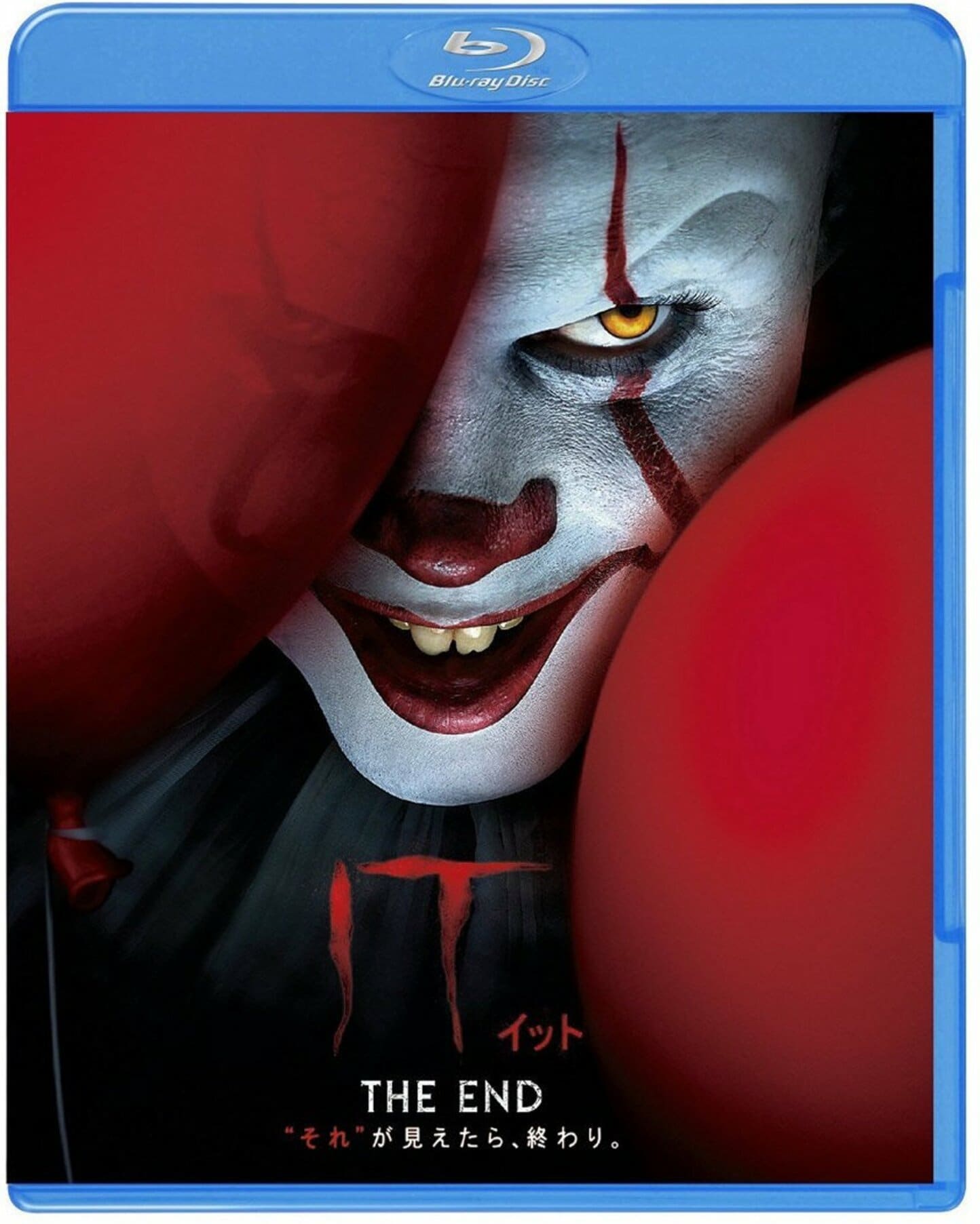 ITChapterTwo(C)2019WarnerBros.Entertainment Inc.Allrightsreserved.