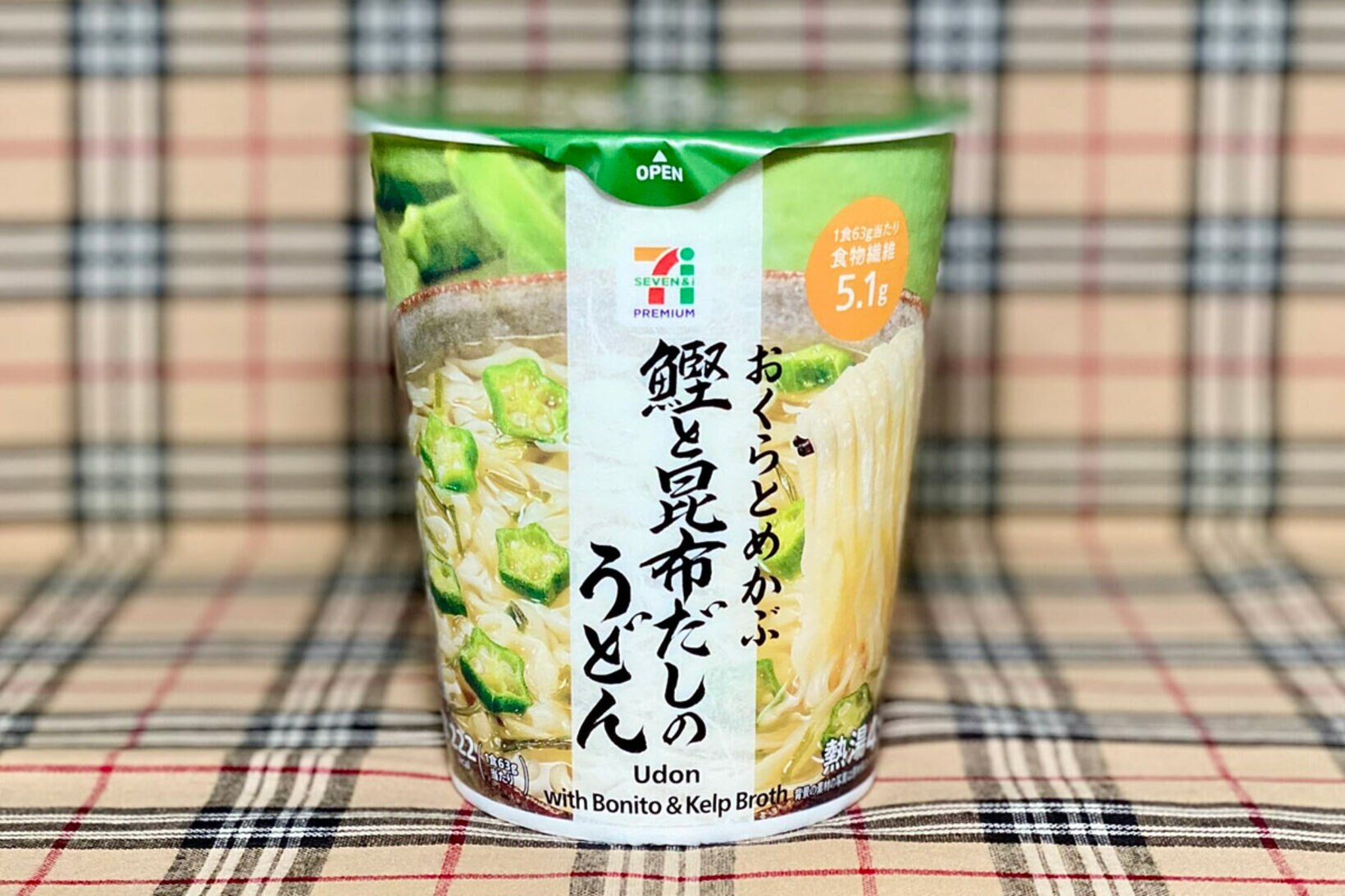 ３月１０日発売