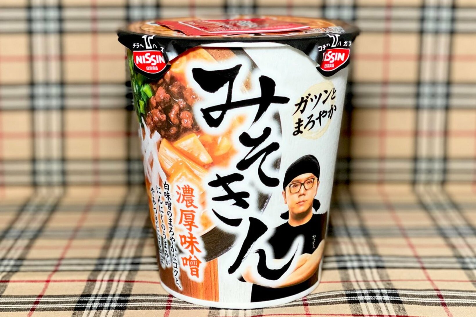 ３月２１日発売