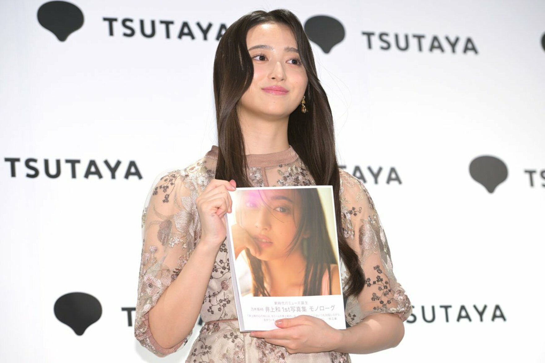 自信作の1st写真集について語った乃木坂46の井上和