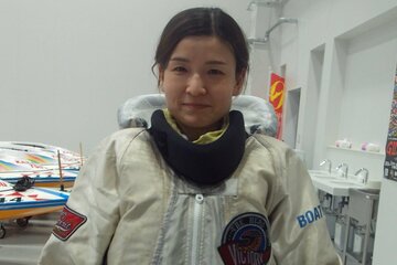 若狭奈美子