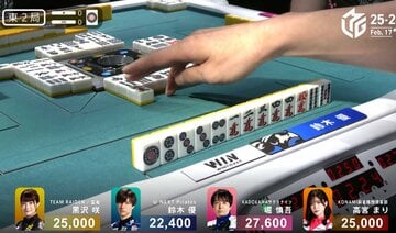 正解は２萬のツモ切り