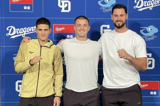 左からランディ・マルティネス、ジェイソン・ボスラー、カイル・マラー