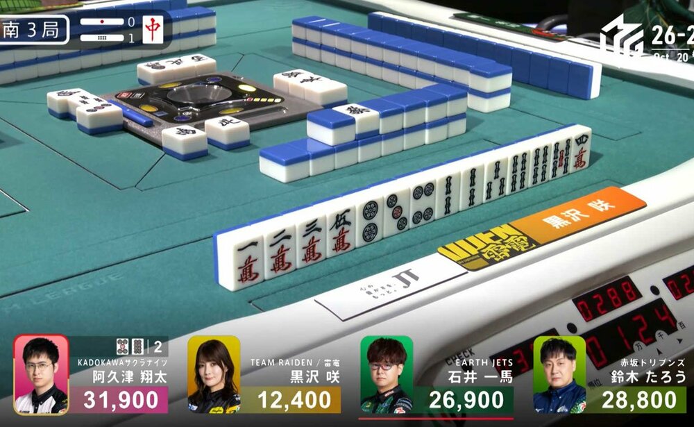 この場面です