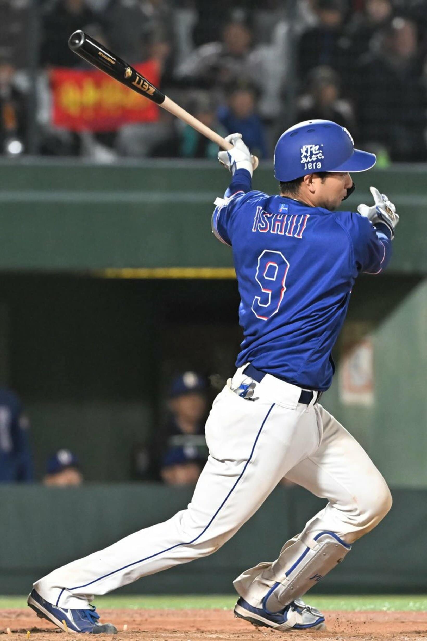 左前適時打を放った石伊雄太