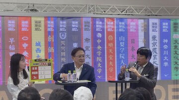 スペシャルトークショーを行った瀬古利彦氏(中)と渡辺康幸氏