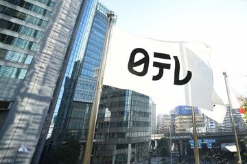 重宝する日本テレビ