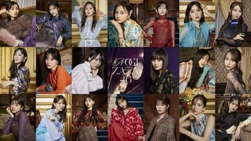 乃木坂４６の最新アーティスト写真