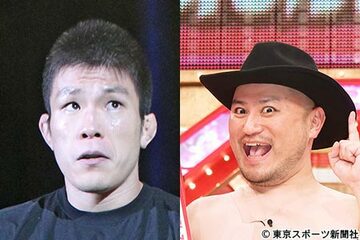 格闘家・青木真也（左）といとこだったハリウッドザコシショウ