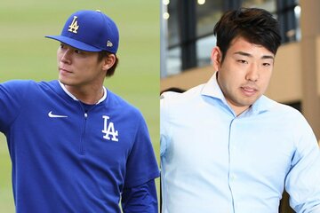 ドジャース・山本由伸(左)と、エンゼルス・菊池雄星