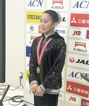 15歳で全日本を制した西山実沙