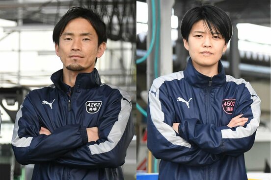 馬場貴也（左）と遠藤エミ