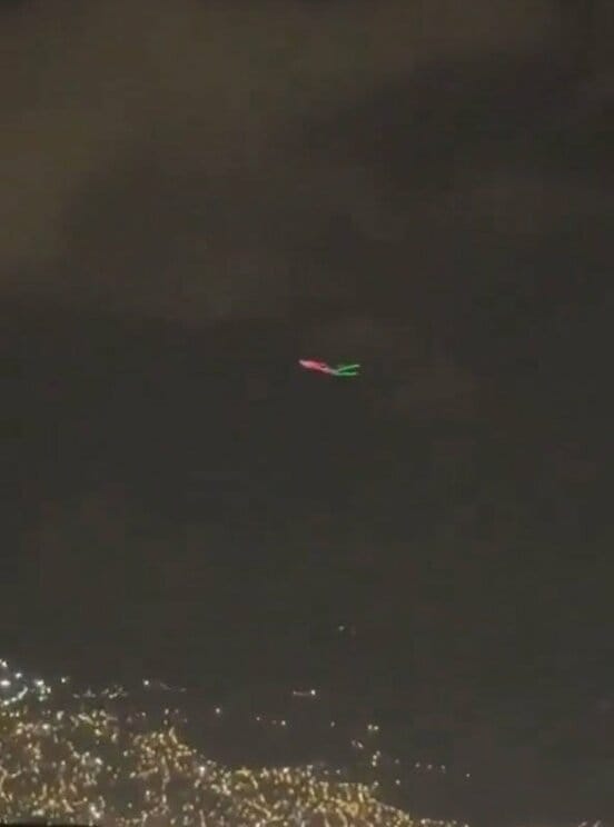 コロンビアに出現したクラゲ型ＵＦＯ
