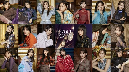 乃木坂46の最新アーティスト写真