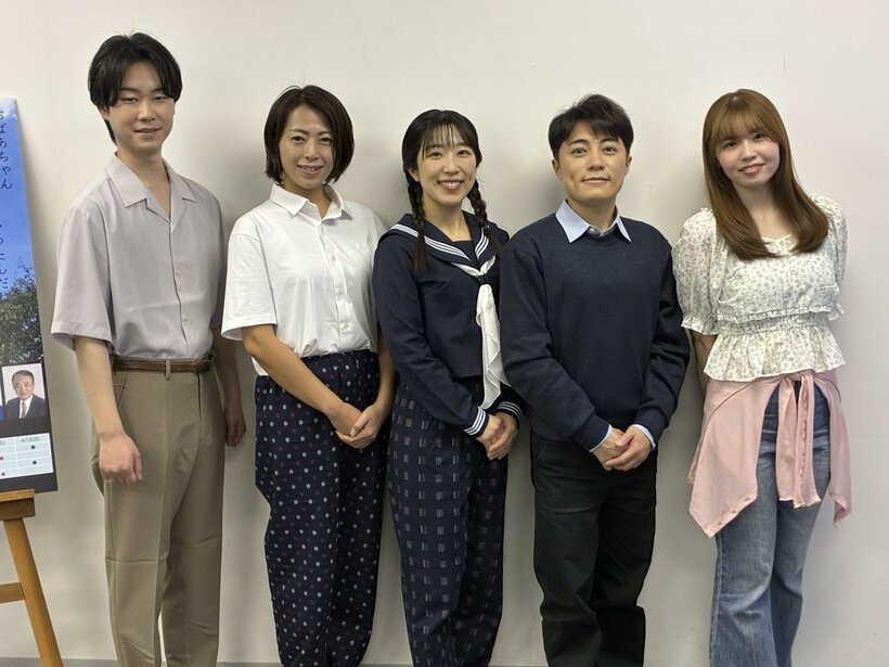 朗読劇に出演する駿河ヤマト、原宏美、津吹みゆ、大滝きかる、藤田光璃（左から）