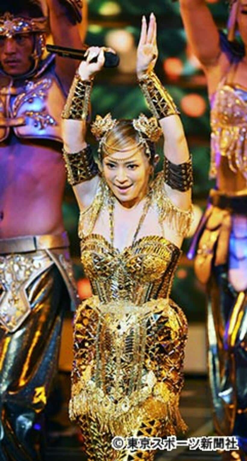 ふっくら？な浜崎