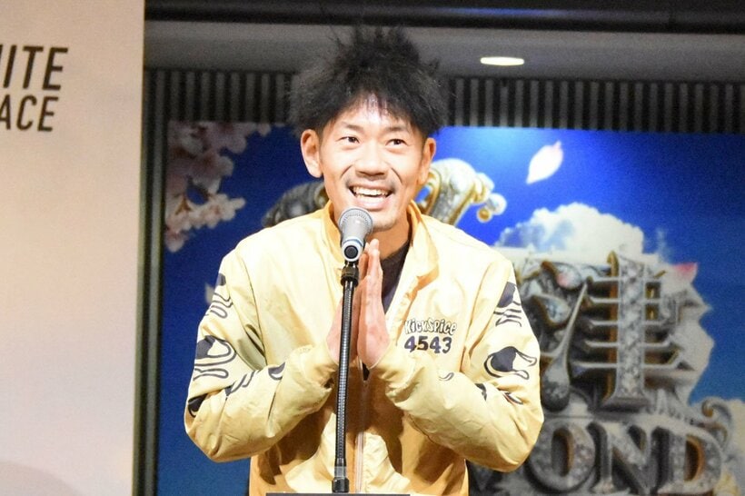 重木輝彦