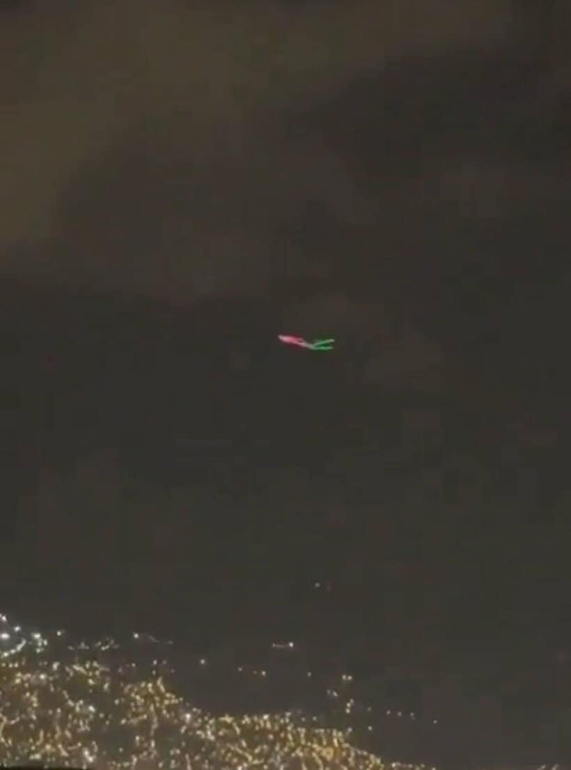 コロンビアに出現したクラゲ型ＵＦＯ