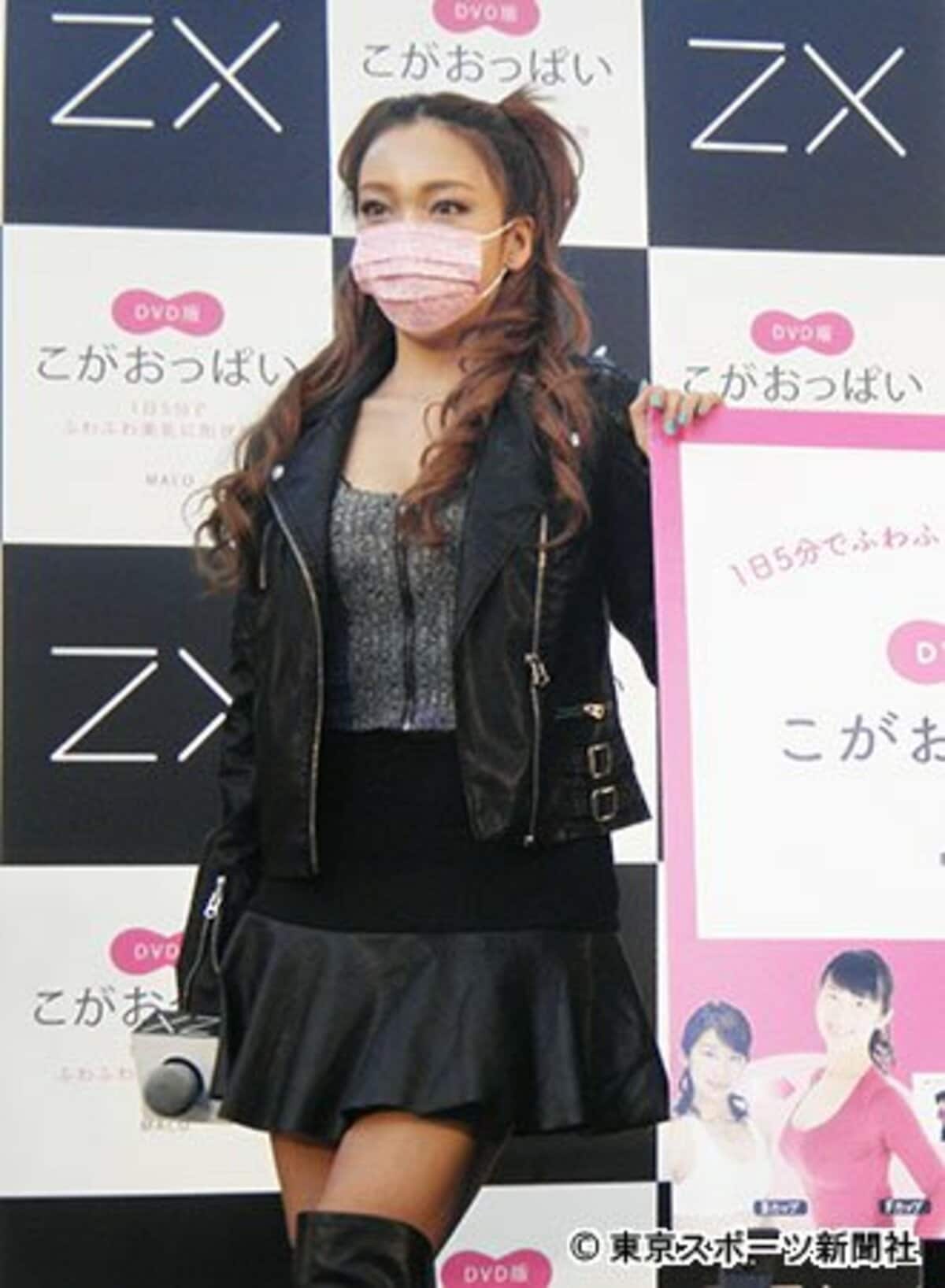 ざわちん バストマッサージの効果実感「ヤバイです」 | 東スポWEB