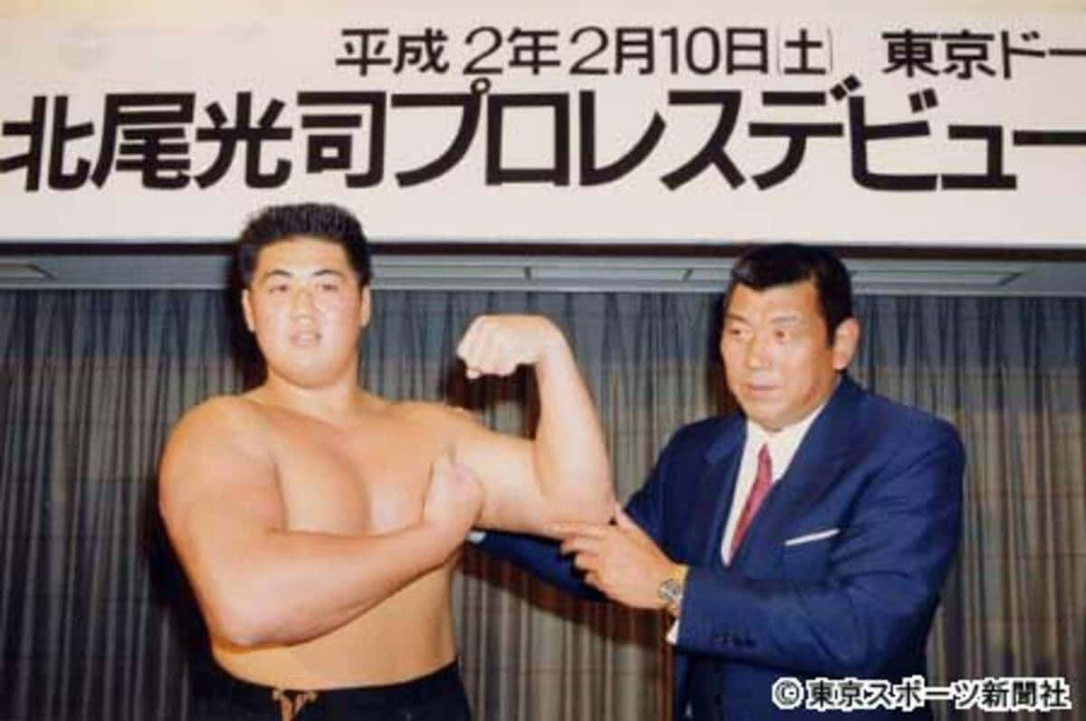 写真：デビューから見続けた小佐野景浩氏が緊急寄稿 お騒がせ男・北尾